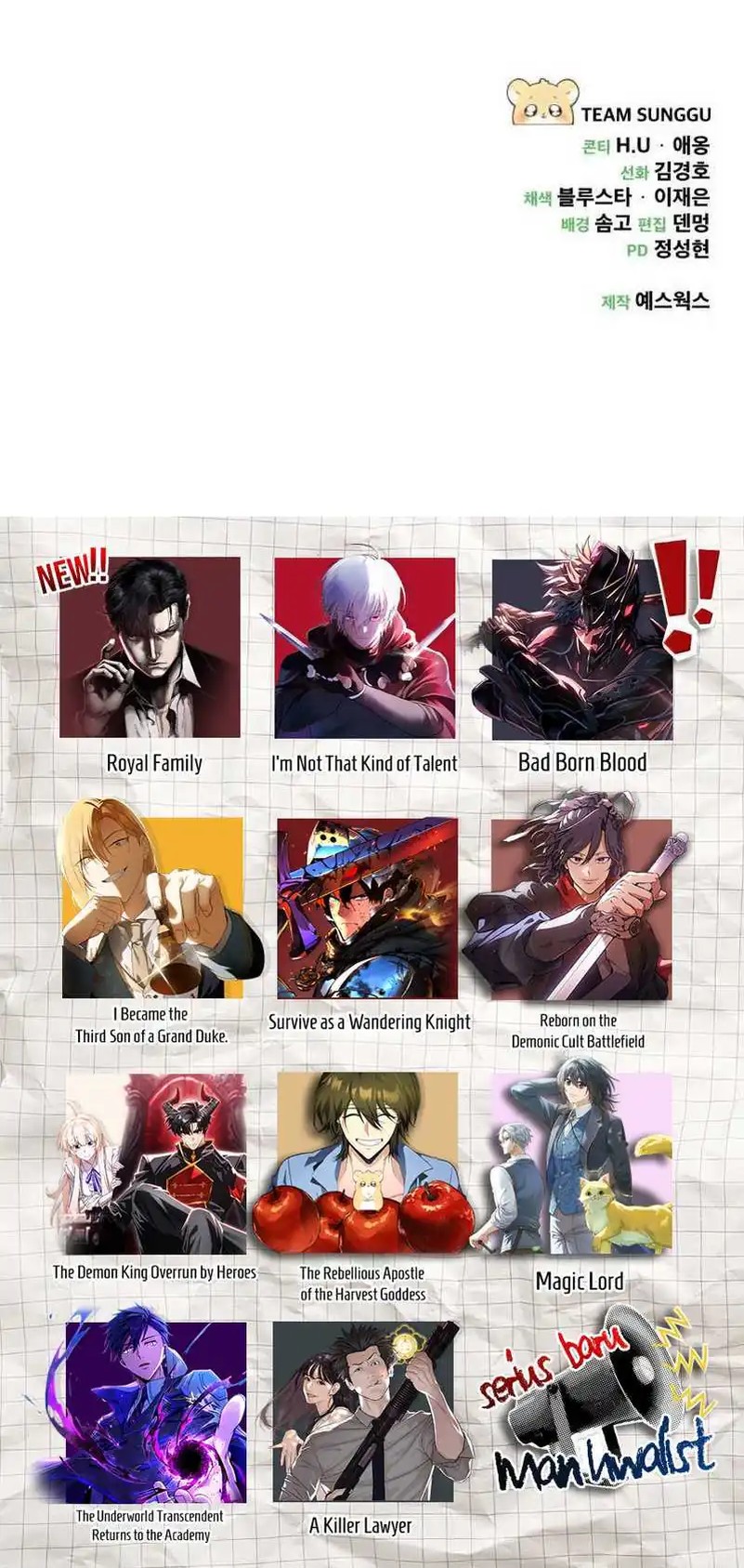 The Rebellious Apostle of the Harvest Goddess Chapter 23 Gambar 24