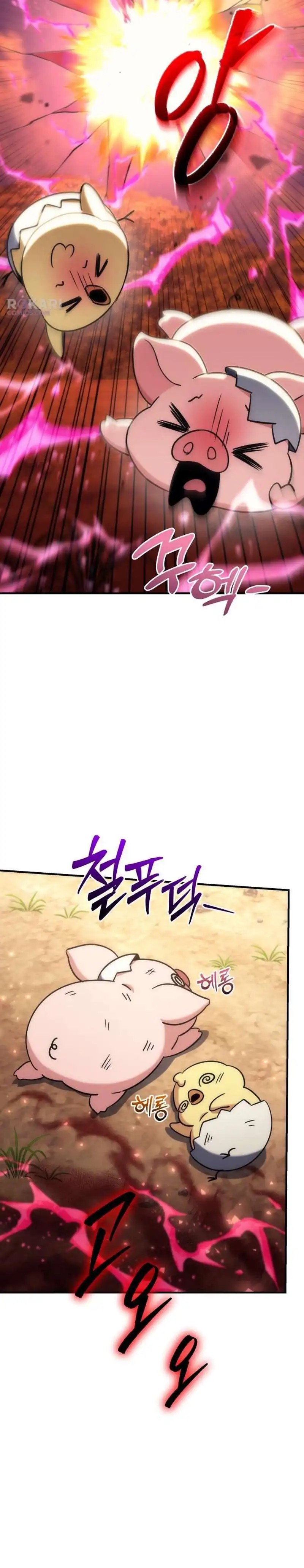 The Rebellious Apostle of the Harvest Goddess Chapter 26 Gambar 29