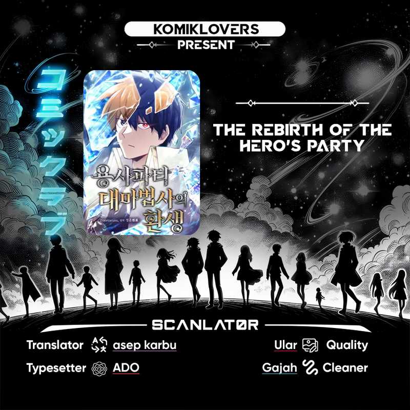 The Rebirth of the Hero’s Party’s Archmage Chapter 05 Gambar 1