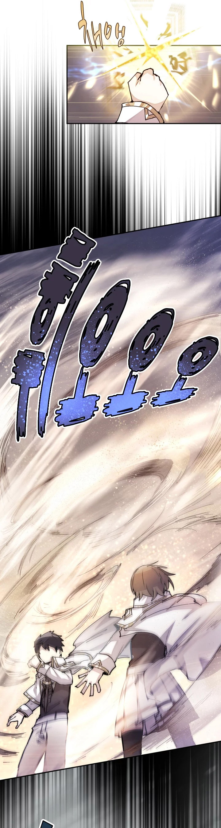 The Rebirth of the Hero’s Party’s Archmage Chapter 12 Gambar 32