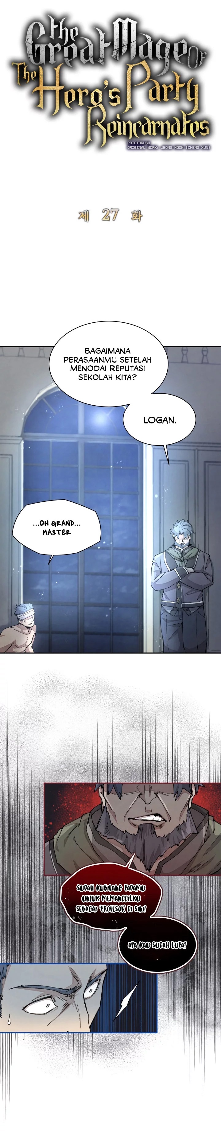 The Rebirth of the Hero’s Party’s Archmage Chapter 26 Gambar 5