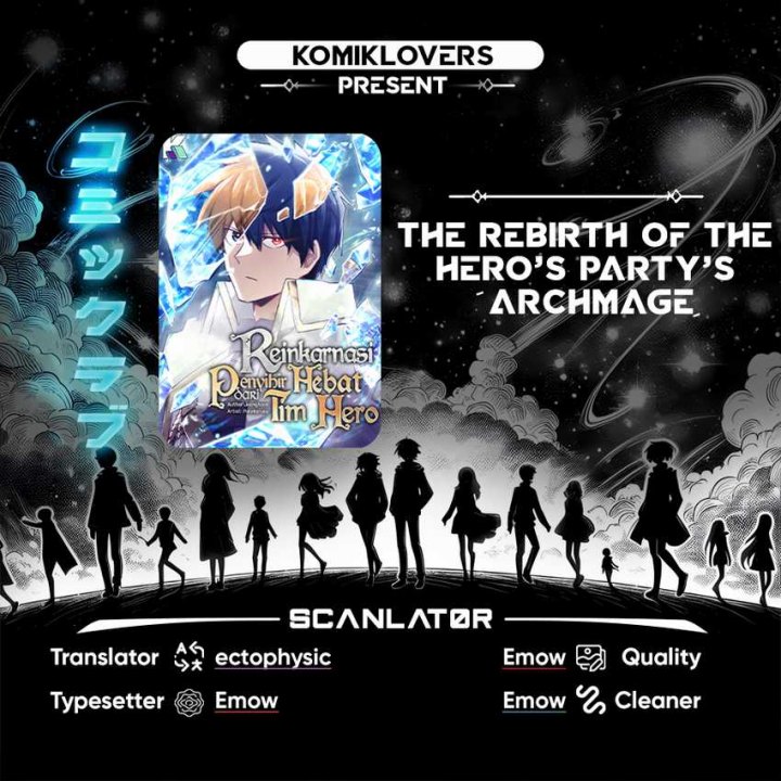 The Rebirth of the Hero’s Party’s Archmage Chapter 36 Gambar 1