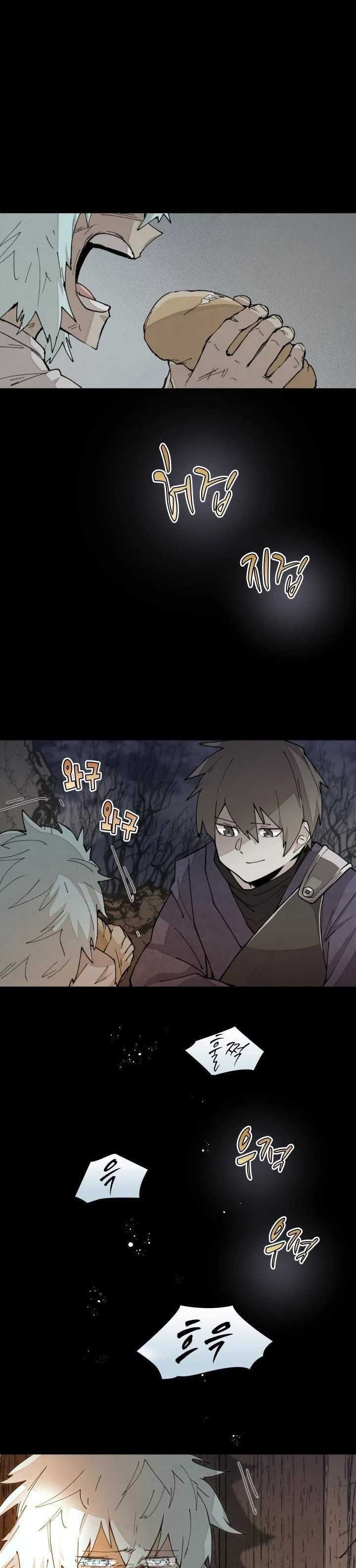 The Rebirth of the Hero’s Party’s Archmage Chapter 36 Gambar 21