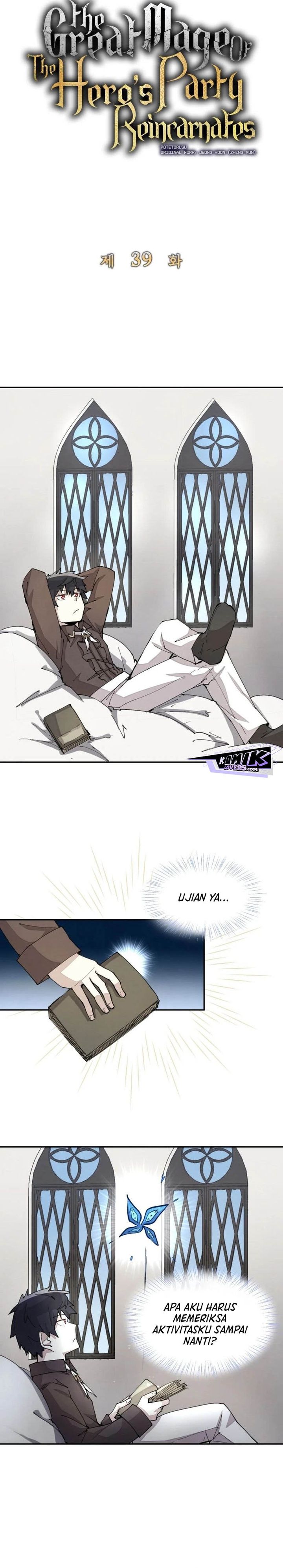 The Rebirth of the Hero’s Party’s Archmage Chapter 39 Gambar 4