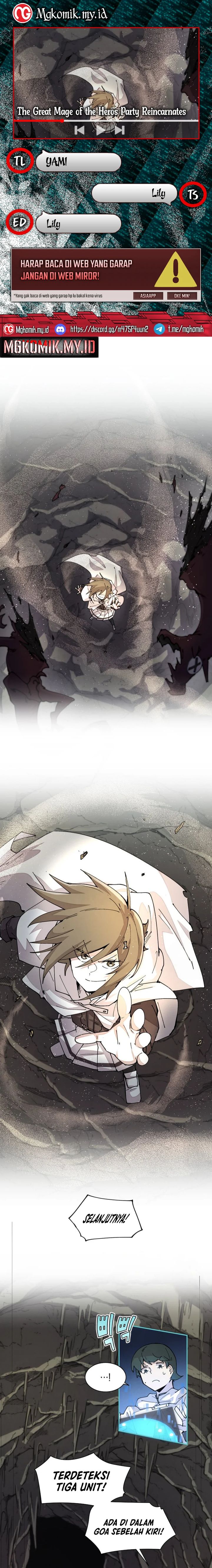The Rebirth of the Hero’s Party’s Archmage Chapter 44 Gambar 1