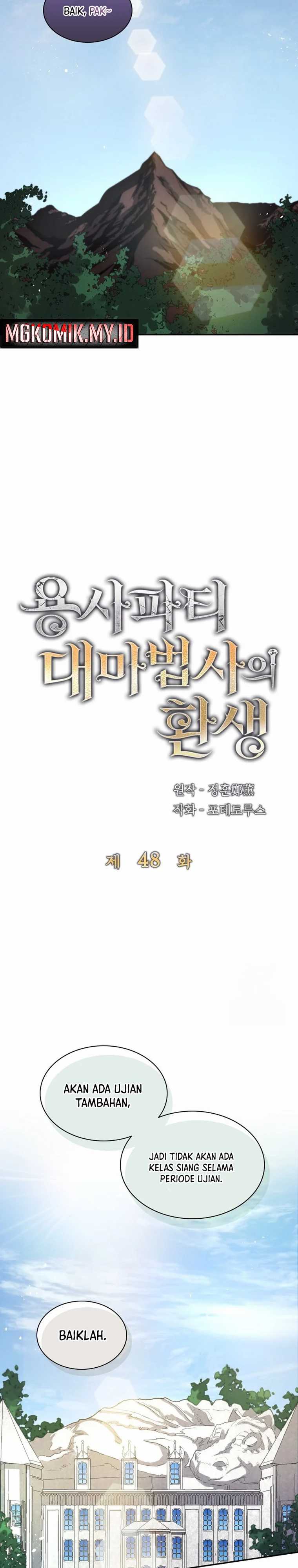 The Rebirth of the Hero’s Party’s Archmage Chapter 48 Gambar 8
