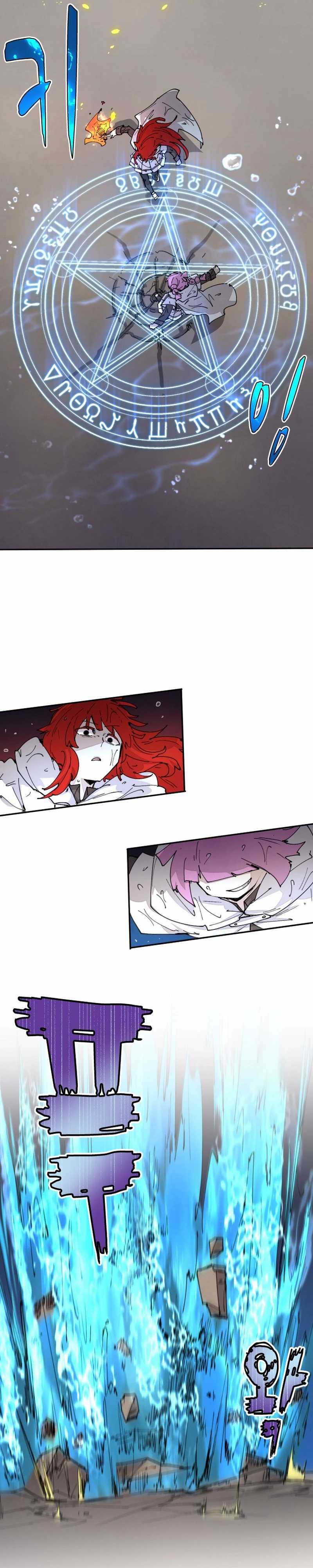 The Rebirth of the Hero’s Party’s Archmage Chapter 53 Gambar 17
