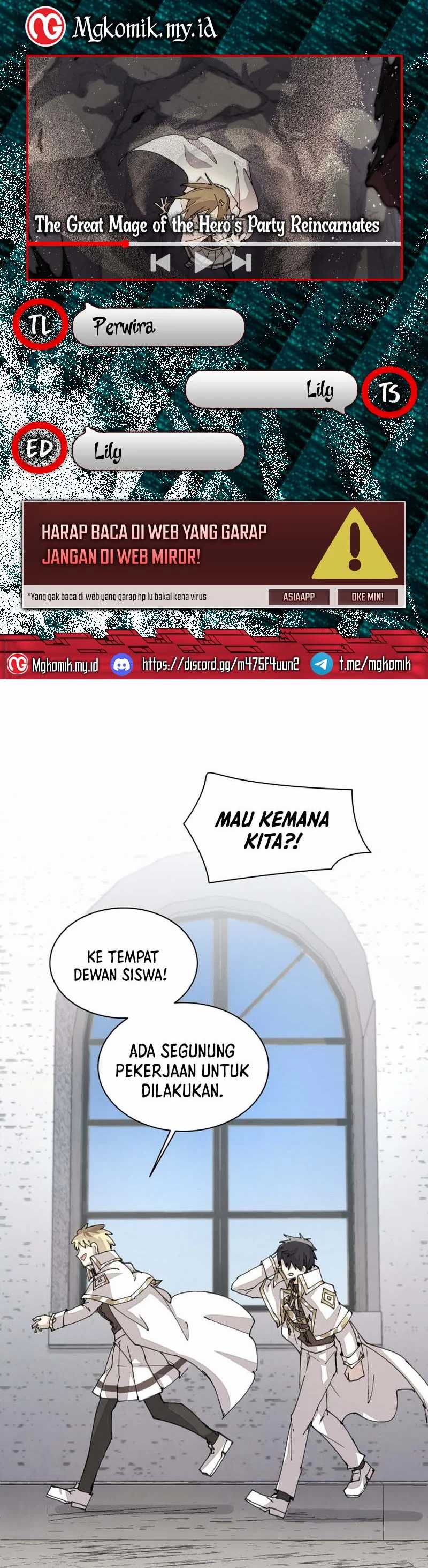 The Rebirth of the Hero’s Party’s Archmage Chapter 65 Gambar 1