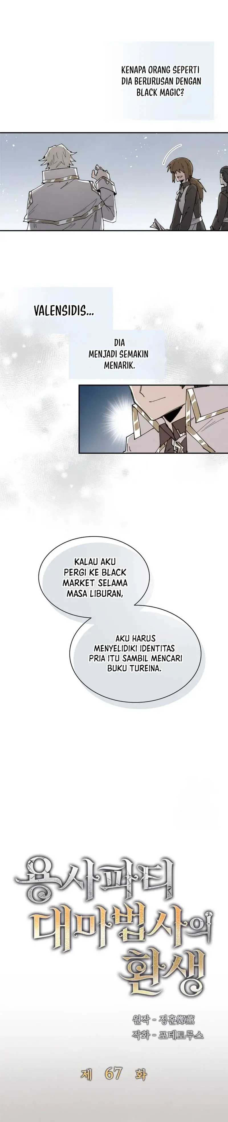 The Rebirth of the Hero’s Party’s Archmage Chapter 67 Gambar 8