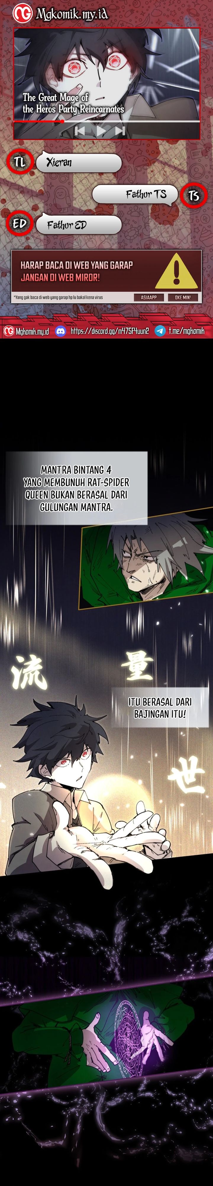 The Rebirth of the Hero’s Party’s Archmage Chapter 78.5 Gambar 1