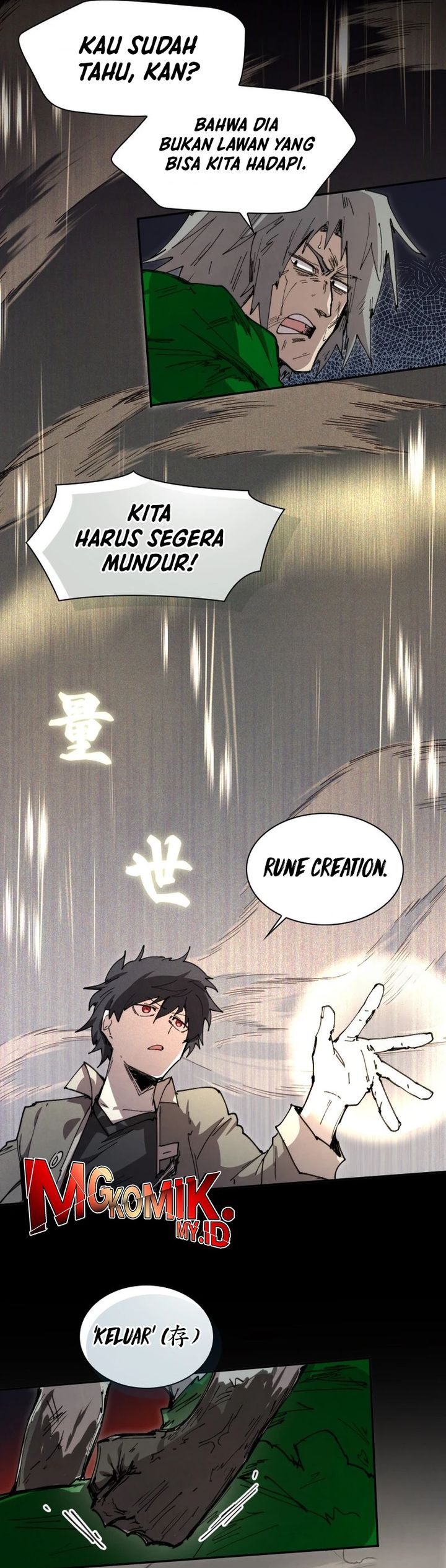 The Rebirth of the Hero’s Party’s Archmage Chapter 78.5 Gambar 5