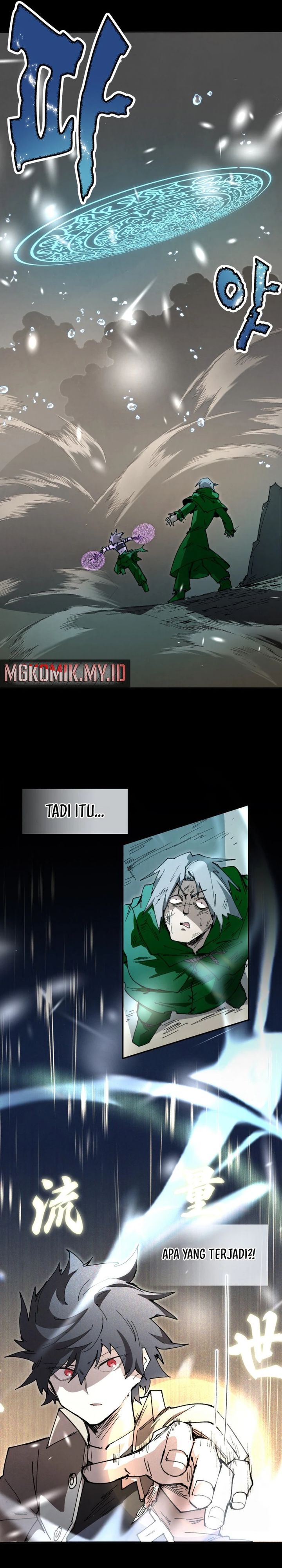 The Rebirth of the Hero’s Party’s Archmage Chapter 78.5 Gambar 7