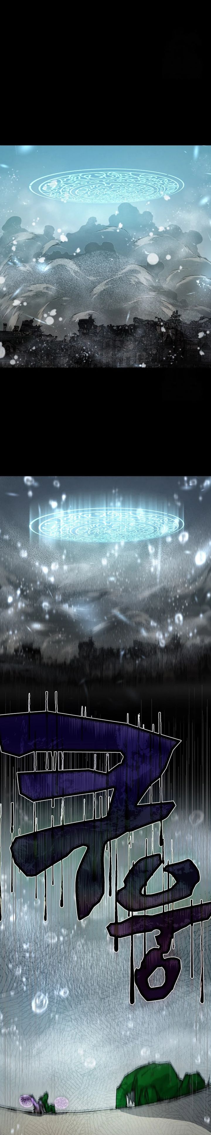 The Rebirth of the Hero’s Party’s Archmage Chapter 78.5 Gambar 8