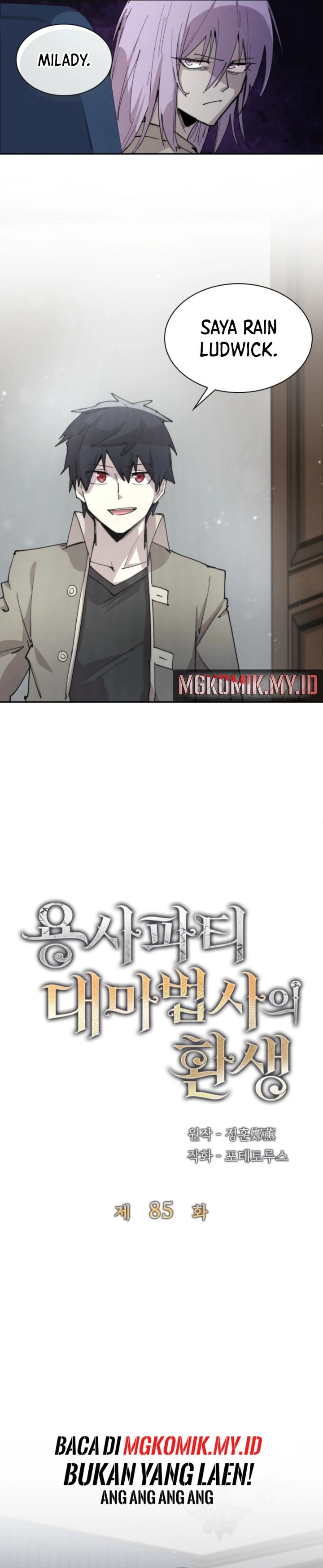 The Rebirth of the Hero’s Party’s Archmage Chapter 85 Gambar 3