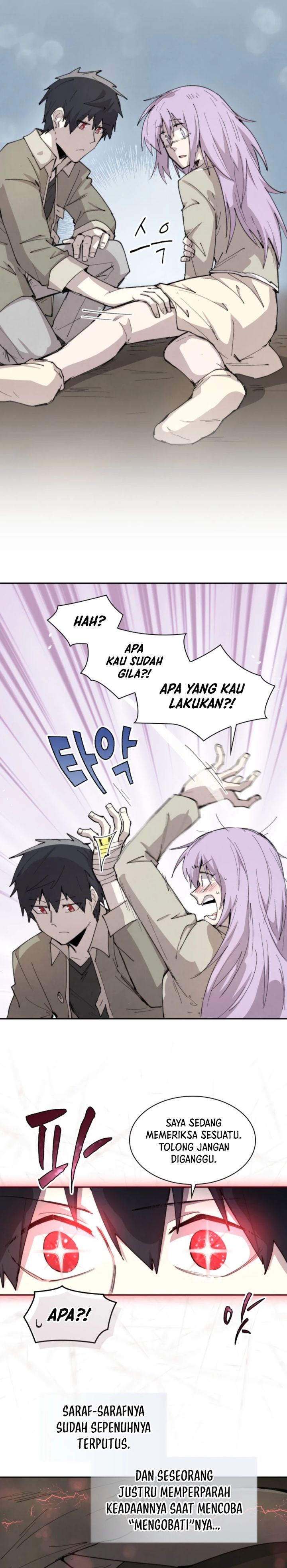 The Rebirth of the Hero’s Party’s Archmage Chapter 85 Gambar 13