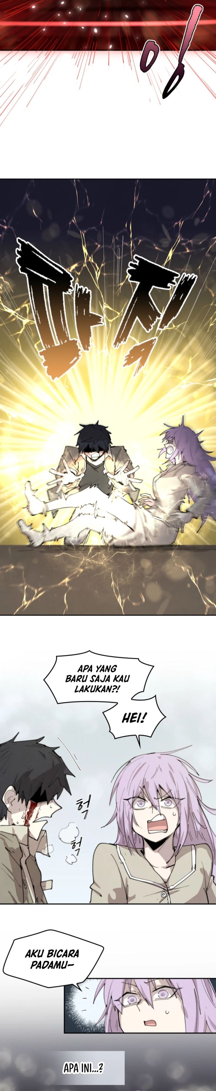 The Rebirth of the Hero’s Party’s Archmage Chapter 85 Gambar 18