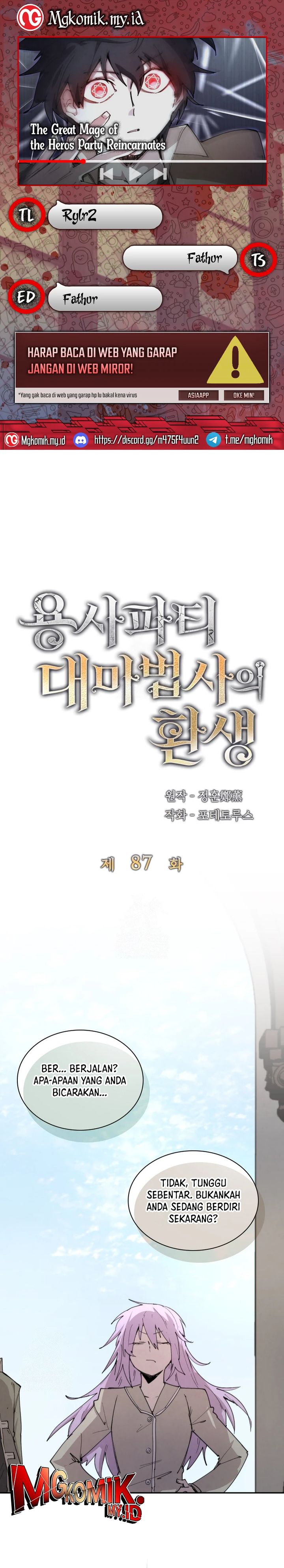 The Rebirth of the Hero’s Party’s Archmage Chapter 87 Gambar 1