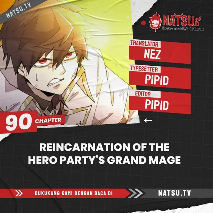 The Rebirth of the Hero’s Party’s Archmage Chapter 90 Gambar 1