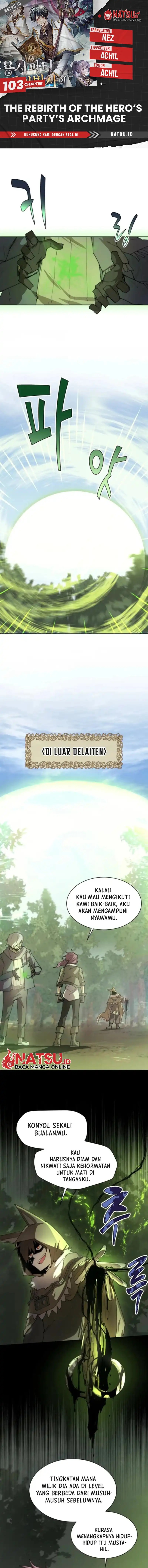 The Rebirth of the Hero’s Party’s Archmage Chapter 103 Gambar 1