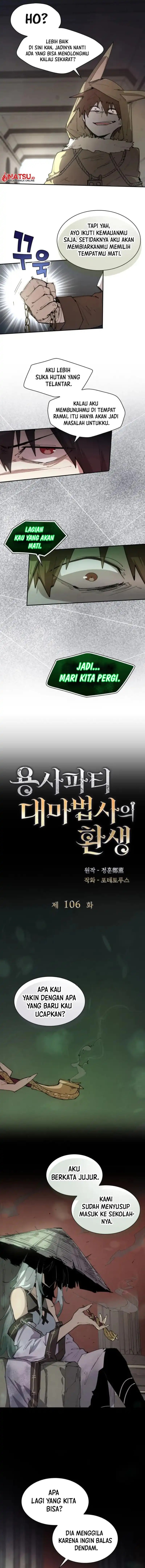 The Rebirth of the Hero’s Party’s Archmage Chapter 106 Gambar 5