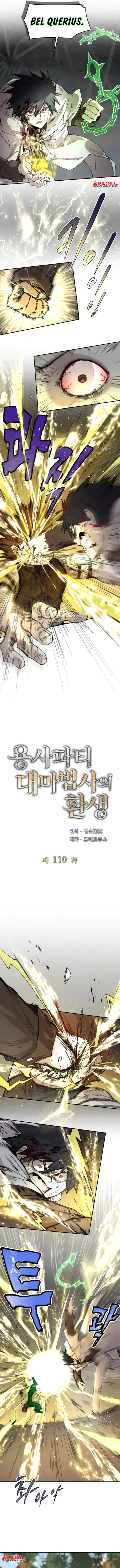 The Rebirth of the Hero’s Party’s Archmage Chapter 110 Gambar 3