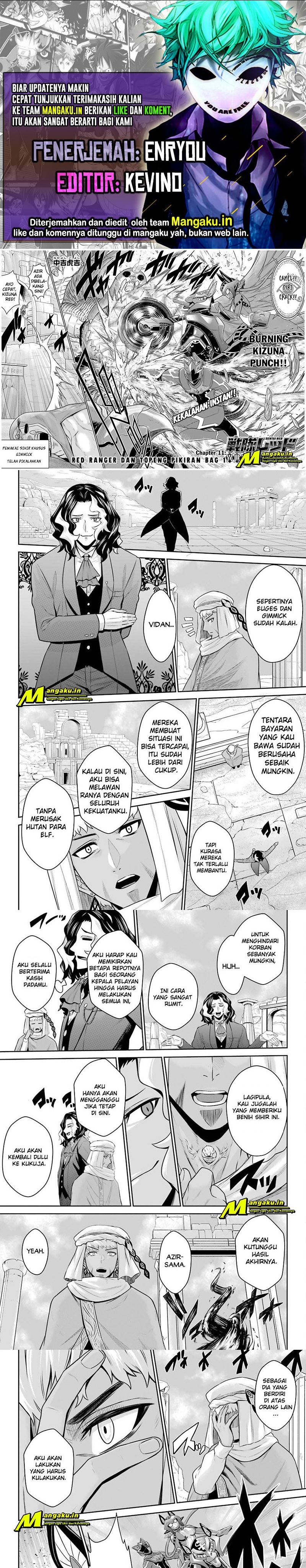 The Red Ranger Becomes an Adventurer in Another World Chapter 11.1 Gambar 1
