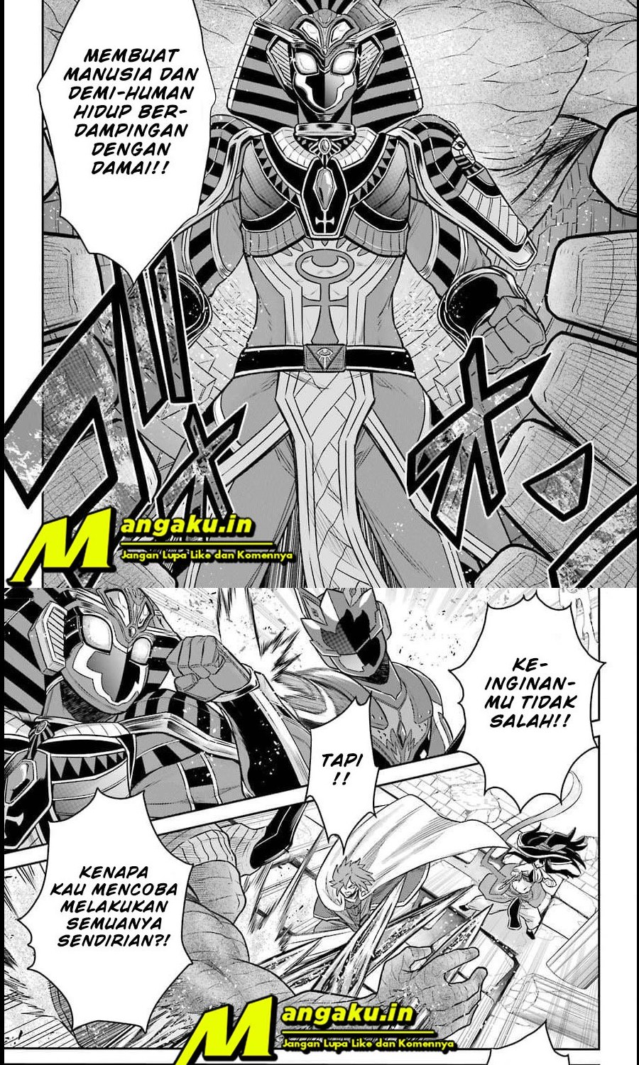 The Red Ranger Becomes an Adventurer in Another World Chapter 12.2 Gambar 6