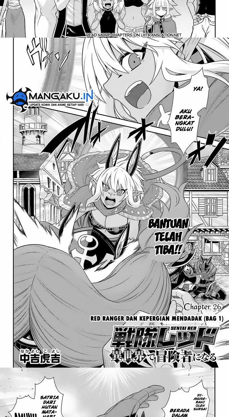 The Red Ranger Becomes an Adventurer in Another World Chapter 26.1 Gambar 2