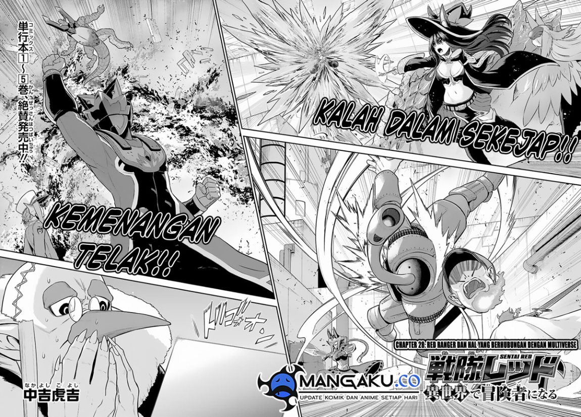 The Red Ranger Becomes an Adventurer in Another World Chapter 28.1 Gambar 2