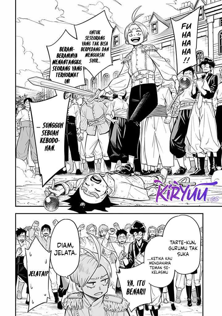 The Regalia of the Underdog Chapter 01 Gambar 5