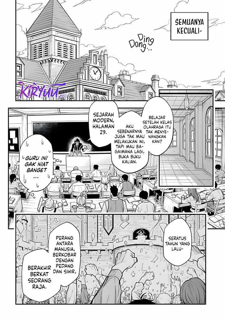 The Regalia of the Underdog Chapter 01 Gambar 7