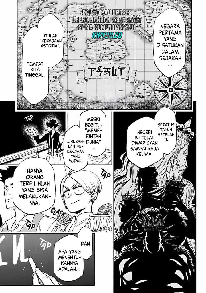 The Regalia of the Underdog Chapter 01 Gambar 8