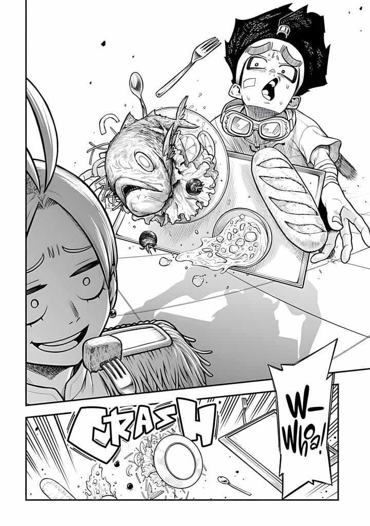 The Regalia of the Underdog Chapter 01 Gambar 13