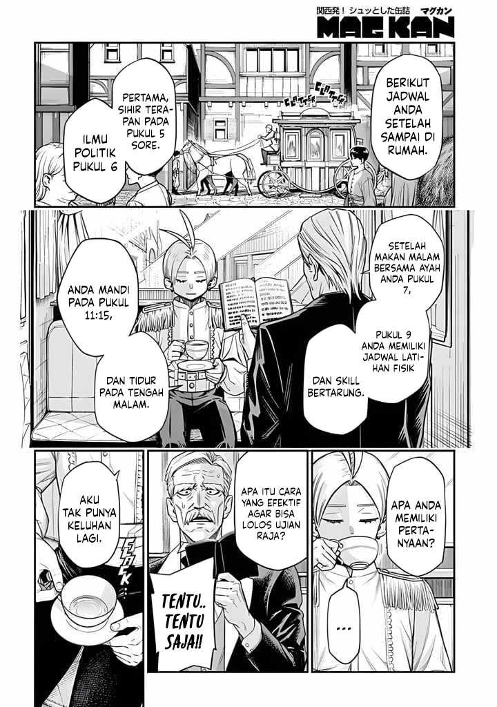 The Regalia of the Underdog Chapter 01 Gambar 17