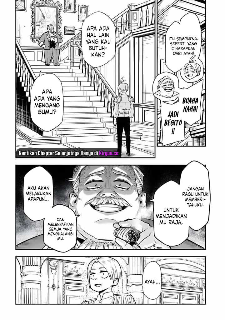 The Regalia of the Underdog Chapter 01 Gambar 19