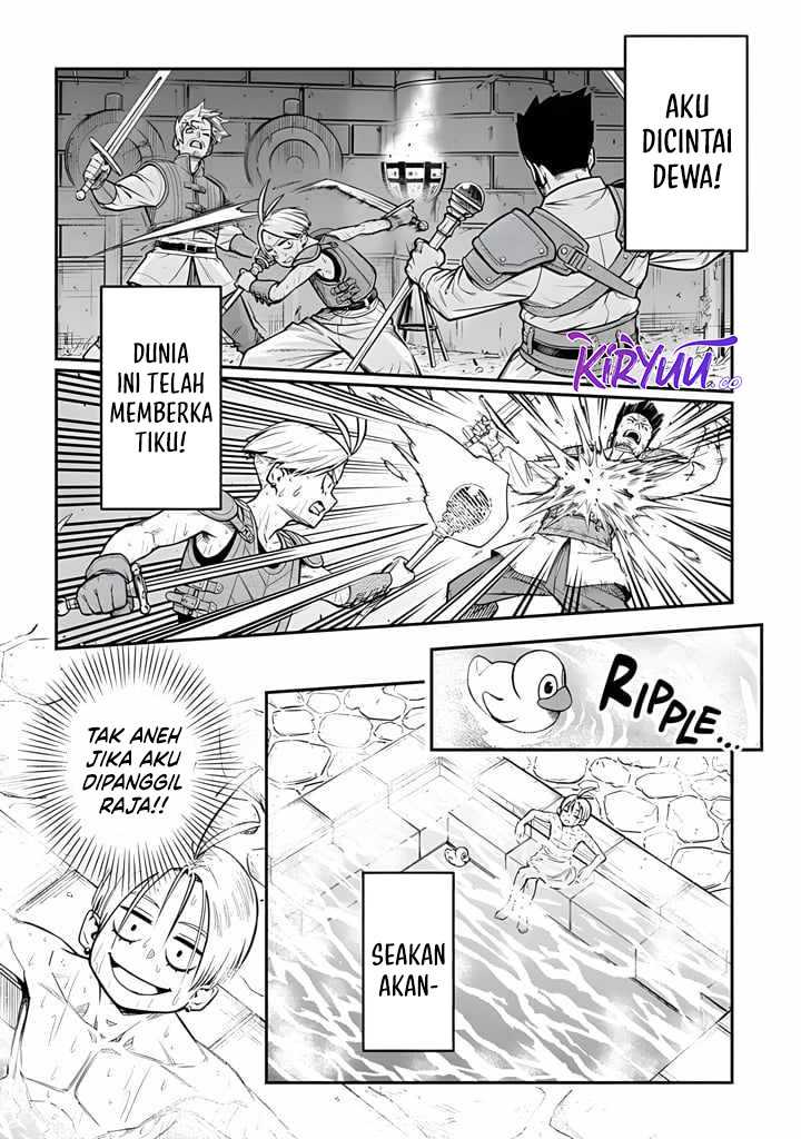 The Regalia of the Underdog Chapter 01 Gambar 21