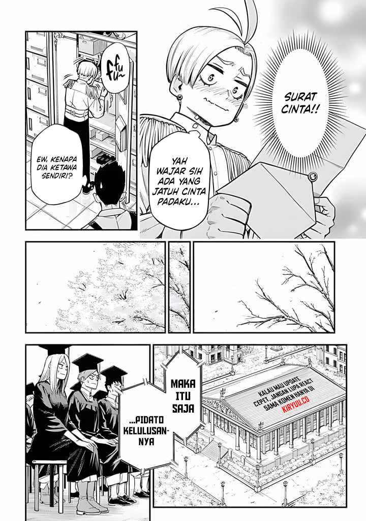The Regalia of the Underdog Chapter 01 Gambar 23