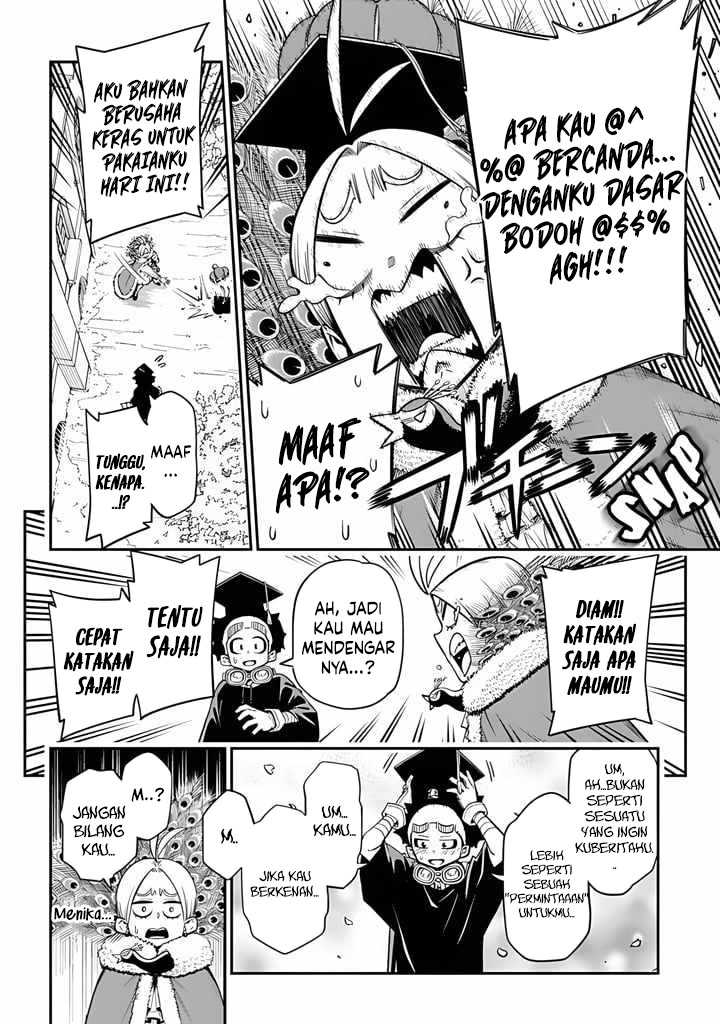 The Regalia of the Underdog Chapter 01 Gambar 27