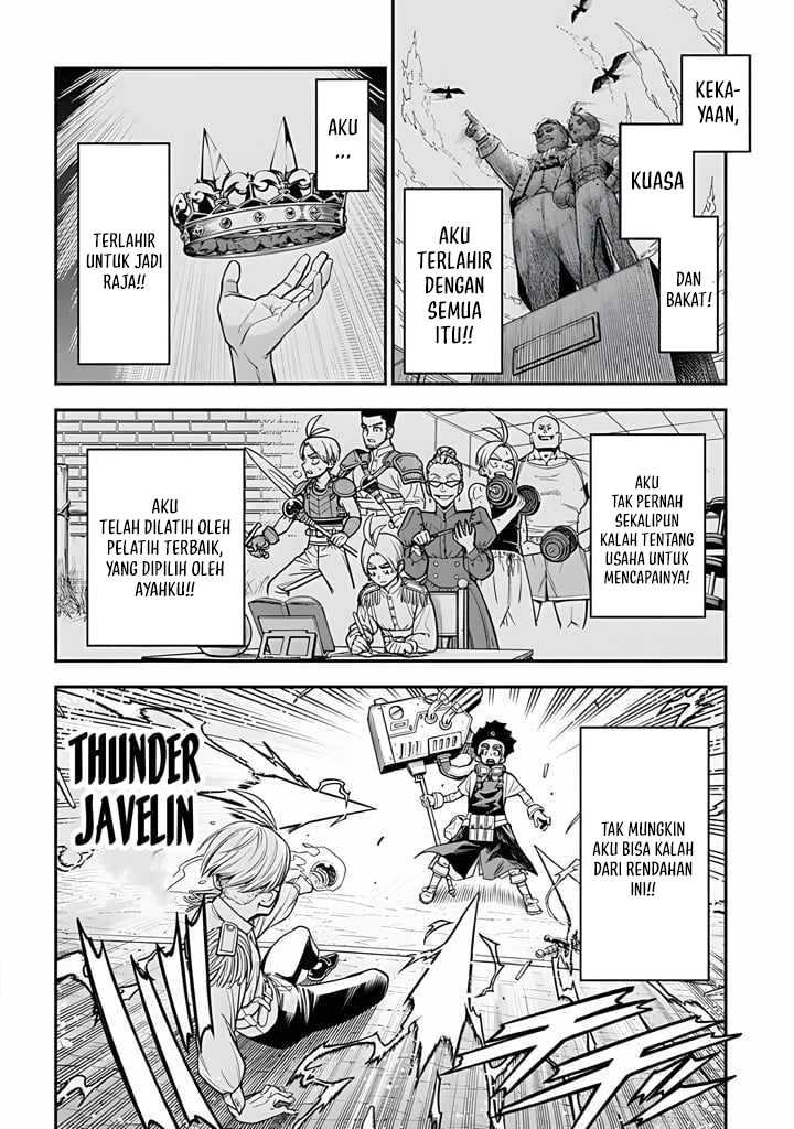The Regalia of the Underdog Chapter 01 Gambar 46