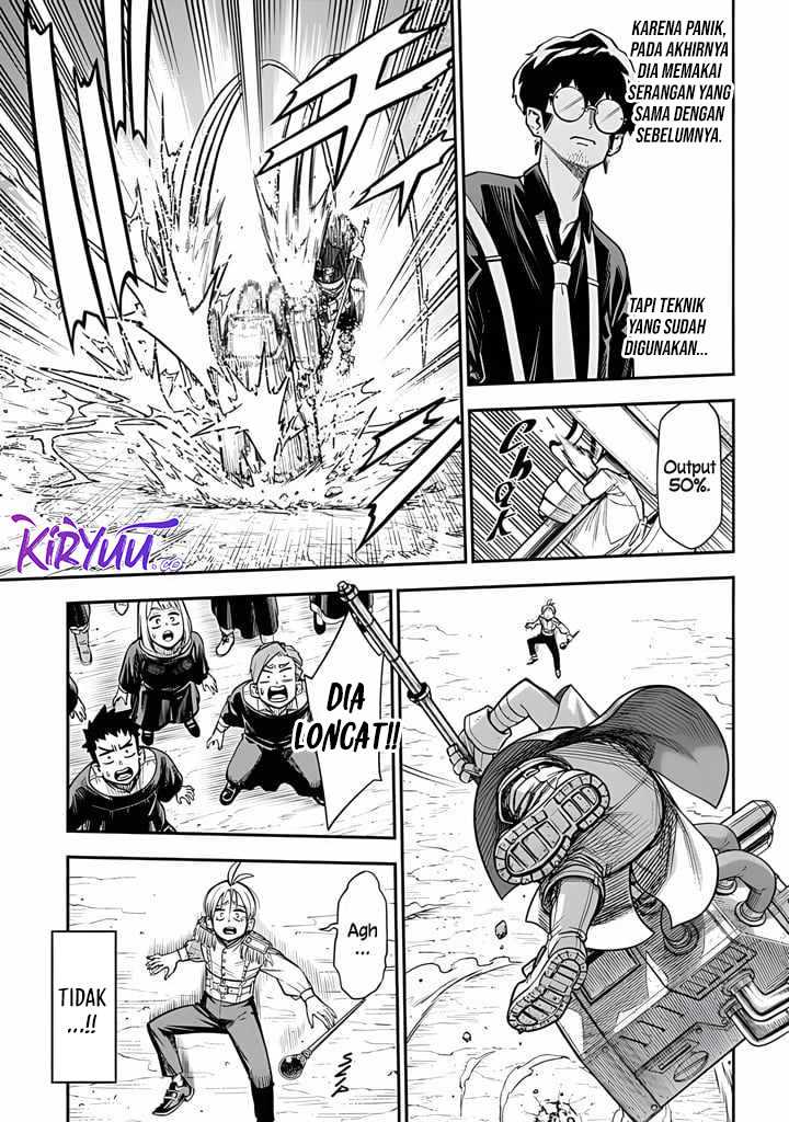The Regalia of the Underdog Chapter 01 Gambar 47