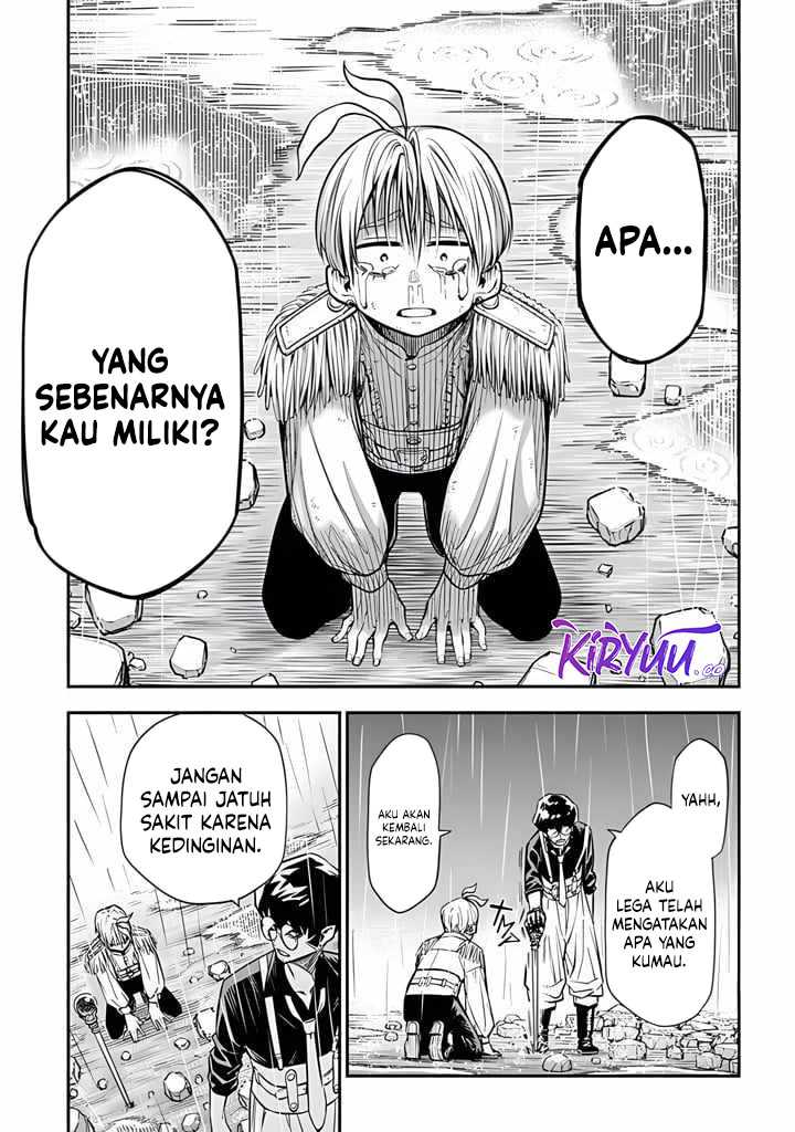 The Regalia of the Underdog Chapter 01 Gambar 60