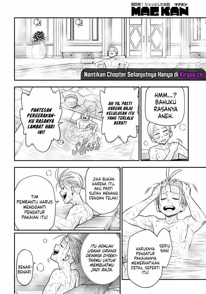 The Regalia of the Underdog Chapter 01 Gambar 63
