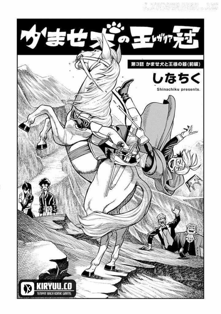 The Regalia of the Underdog Chapter 03 Gambar 2