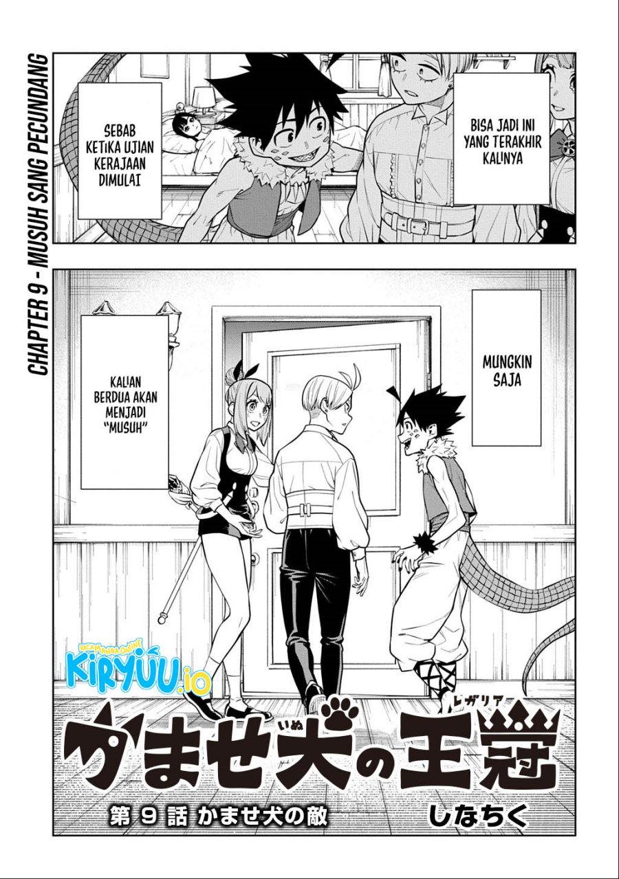 The Regalia of the Underdog Chapter 09 Gambar 3