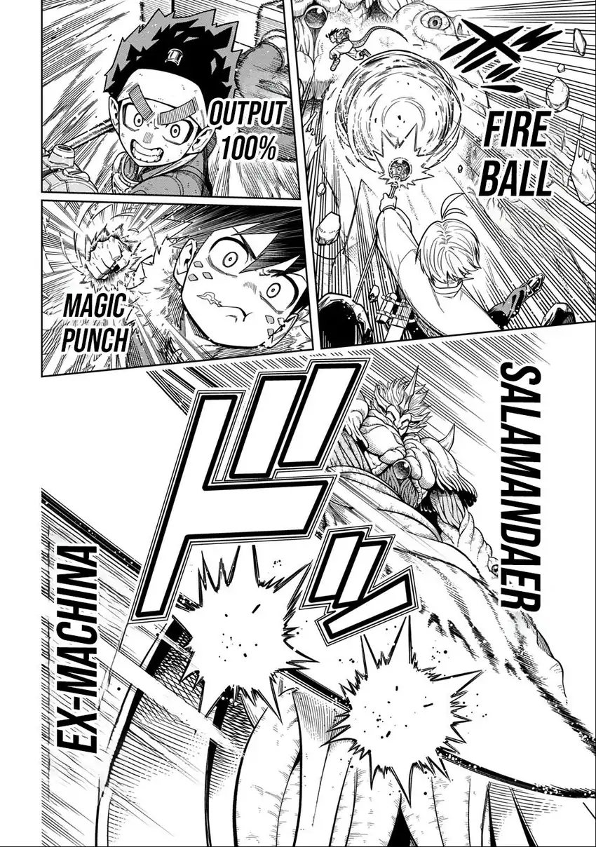 The Regalia of the Underdog Chapter 13 Gambar 6