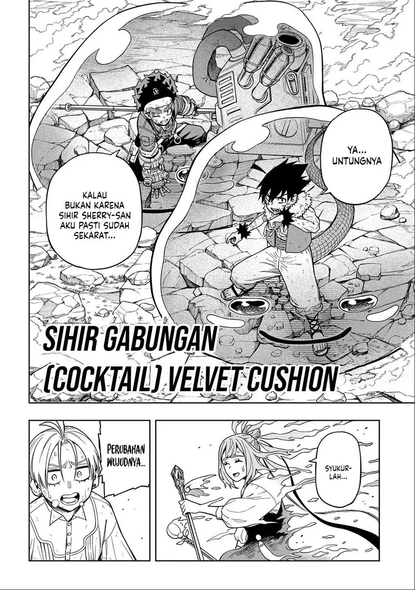 The Regalia of the Underdog Chapter 13 Gambar 8