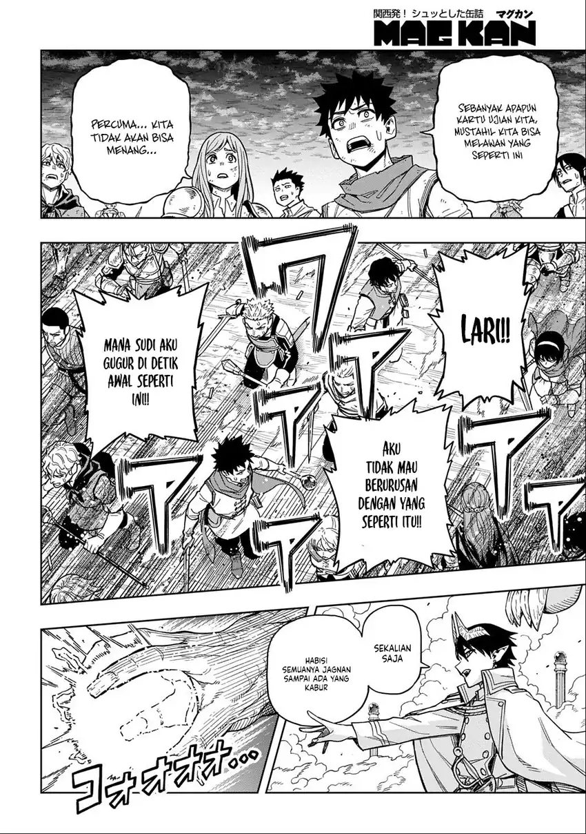 The Regalia of the Underdog Chapter 13 Gambar 10