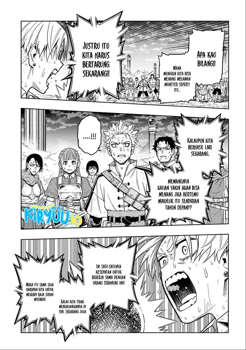 The Regalia of the Underdog Chapter 13 Gambar 19