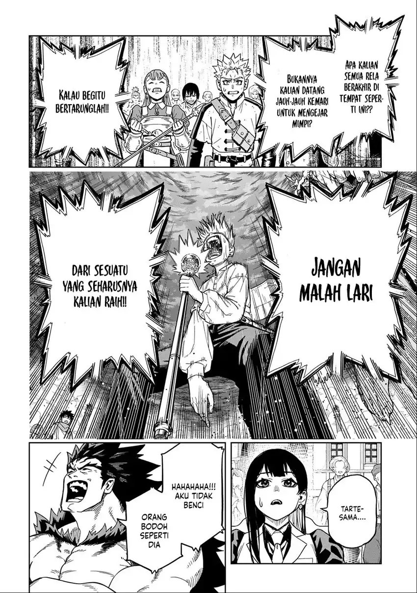 The Regalia of the Underdog Chapter 13 Gambar 20