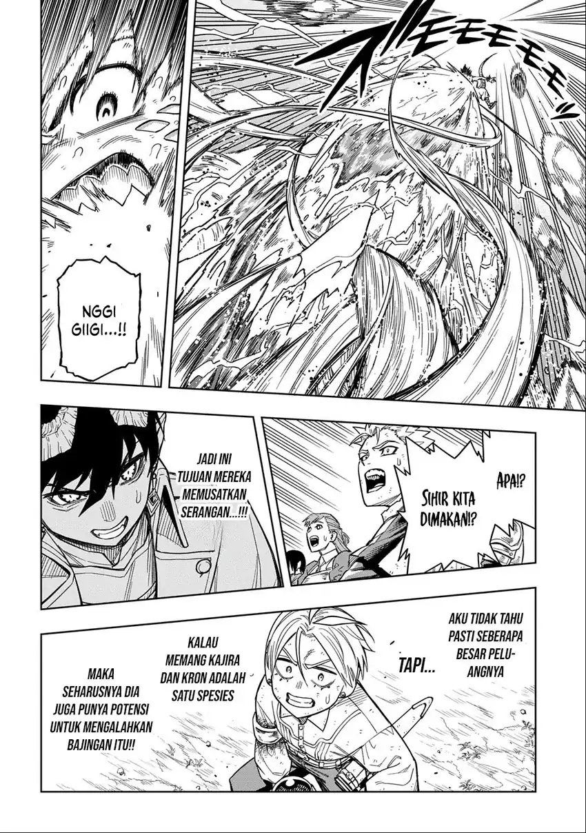 The Regalia of the Underdog Chapter 13 Gambar 24